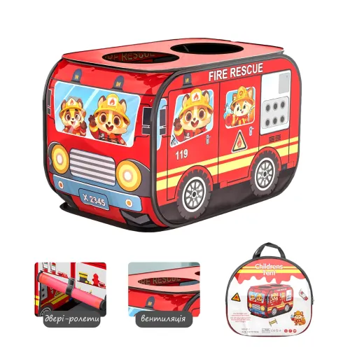 Детская игровая палатка Kids Indoor Outdoor Playhouse, складная, с вентиляцией, 110х75х72 см, красный - фото 2
