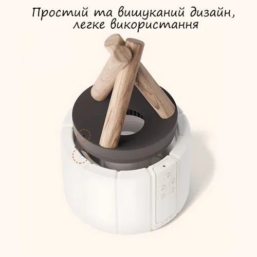 Ультразвуковой арома увлажнитель воздуха с LED-подсветкой и эффектом пламени Костер, c type-c, объем 250 мл - фото 3