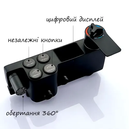 Настенный накладной душевой гарнитур с дисплеем термостата, душевая система: 4 функции, черный хром - фото 8