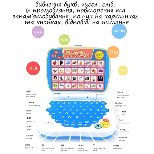 Дитячий навчальний ноутбук AH-802Y StudyGame для вивчення англійської мови, рожевий - фото 8