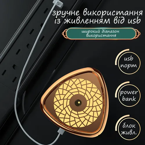 Ультразвуковой увлажнитель воздуха ночник Fog Humidifier с подсветкой, портативный, бак 1000 мл, Бело-золотой - фото 5