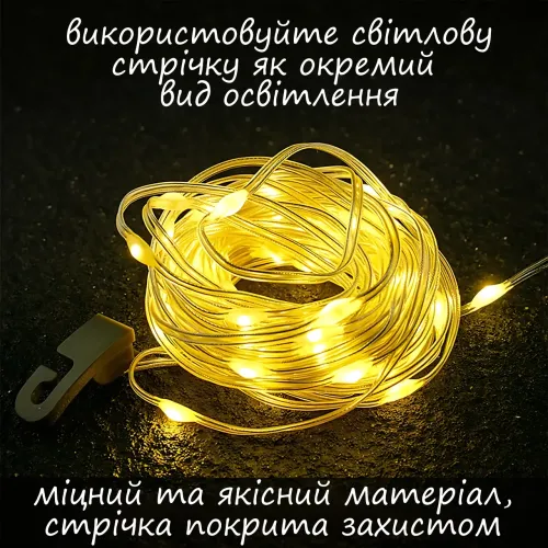 Перезаряжаемая кемпинговая LED лампа-фонарь, RGB, 8 режимов, 8 м, USB и Type-C, АКБ 18650 - фото 5