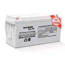 Аккумулятор гелевый SU-MAK GEL Battery 150 Ah 12V, официальный, для solar панелей GFM150
