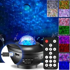 Детский звездный ночник проектор Галактика AND 991 с USB и Bluetooth, выбором яркости и таймером