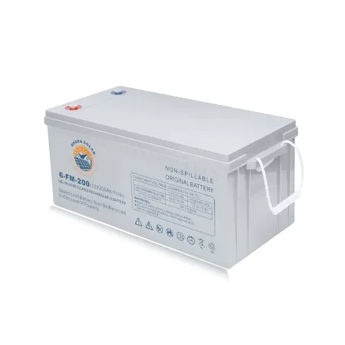 Гелевый аккумулятор Opera Solar OS200-12 GEL, 12В 200Ah 10HR, 45 кг - фото 2