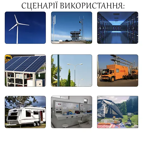 Гелевый аккумулятор Opera Solar OS200-12 GEL, 12В 200Ah 10HR, 45 кг - фото 10