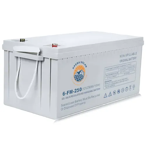 Гелевый аккумулятор Opera Solar OS250-12 GEL, 12В 250Ah 10HR, 60 кг - фото 3