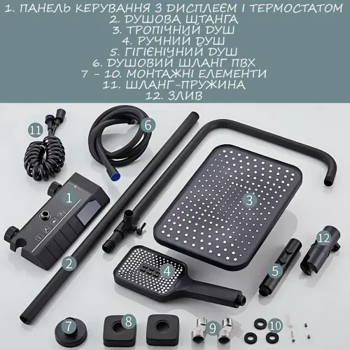 Душевая система AND AA6-7 с дисплеем и термостатом, душевой набор для ванной 4 в 1, из нержавеющей стали - фото 9