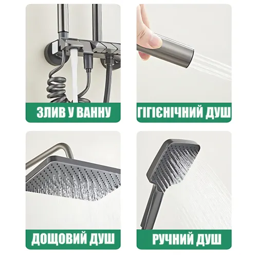 Душовий комплект shower AND AA6-6 з дисплеєм, термостатом, набір для ванної 4 в 1, неіржавка сталь, чорний - фото 5