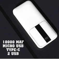 Портативный PowerBank RB-04 10000 мАч с быстрой зарядкой и цифровым дисплеем, черный Белый