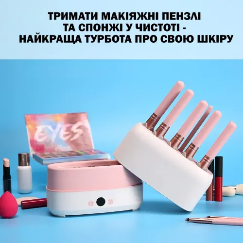 Сушилка для кистей для макияжа RD-1809 на 12 кистей, электрическая, с таймером - фото 6