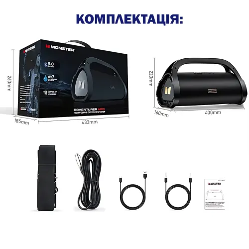 Портативная колонка Bluetooth MONSTER ADVENTURER MAX MS22101, стерео динамик 2x30W, черный - фото 9