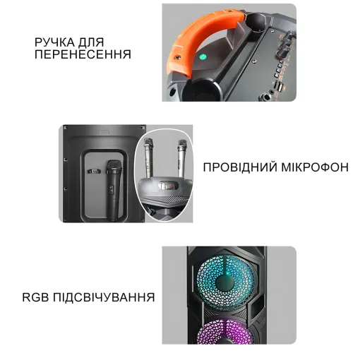 Беспроводная портативная колонка Bluetooth TTD-2810 с проводным микрофоном, 8,5'', 2х20 Вт, RGB - фото 6
