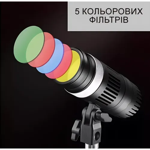 Студійне світло YM-80 — 50 W COB LED, 3200K-6500 K, з пультом і кольоровими фільтрами - фото 5