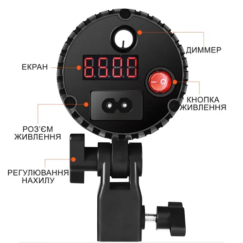 Студійне світло YM-80 — 50 W COB LED, 3200K-6500 K, з пультом і кольоровими фільтрами - фото 3