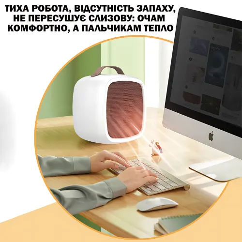 Портативный настольный мини нагреватель, тепловентилятор Wenguo 500W, 3 скорости, защита от перегрузки, желтый - фото 6