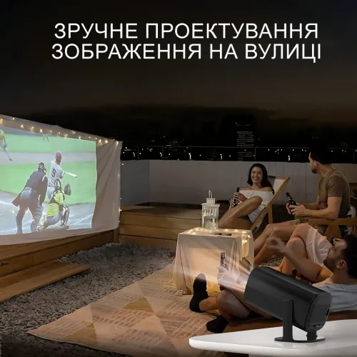 Мультимедийный смарт-проектор P30 MAX Black 2 в 1, с игровой приставкой и двумя джойстиками для видеоигр - фото 4