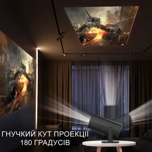 Мультимедийный смарт-проектор P30 MAX Black 2 в 1, с игровой приставкой и двумя джойстиками для видеоигр - фото 6