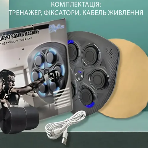 Інтерактивна боксерська пластина Shield Six Target, груша для фітнесу, бокса з RGB-підсвіткою й музикою - фото 8