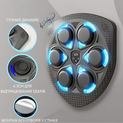 Інтерактивна боксерська пластина Shield Six Target, груша для фітнесу, бокса з RGB-підсвіткою й музикою - фото 6