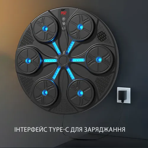 Боксерська мішень з RGB-підсвіткою і музикою — 350 мм, Bluetooth, LED-дисплей - фото 4