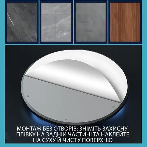 Боксерська мішень з RGB-підсвіткою і музикою — 350 мм, Bluetooth, LED-дисплей - фото 7