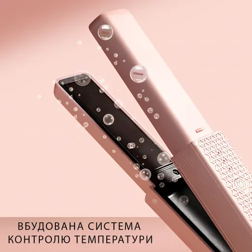 Беспроводная плойка-выпрямитель LSM-637 с керамическим покрытием и 3 режимами нагрева, розовый - фото 3