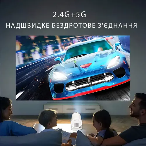 Проектор M300 MAX/HY300 с играми, джойстиками, Android 11 и картой microSD 64GB - фото 7