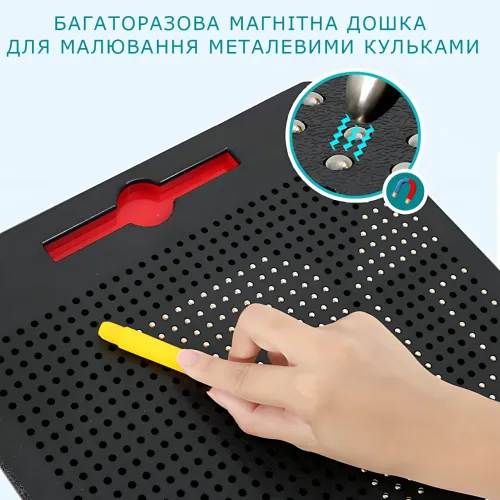 Магнитный планшет Magpad 1763-1, магнитная доска со стилусом для рисования магнитами, 380 магнитов - фото 5