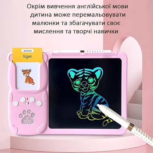Интерактивный детский планшет ART0278 для изучения английского, с доской для рисования, 112 карточек, 240 слов - фото 5