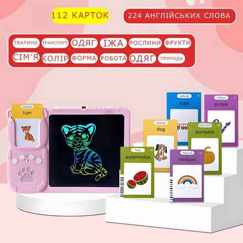 Интерактивный детский планшет ART0278 для изучения английского, с доской для рисования, 112 карточек, 240 слов - фото 4