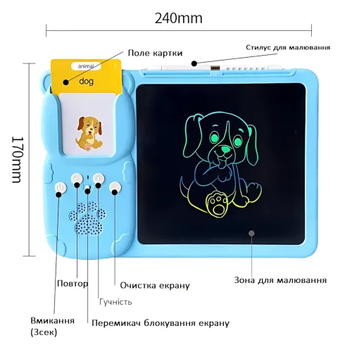 Планшет интерактивный ART-0279 для изучения английского языка с LCD доской для рисования 255 карточек 510 слов - фото 9
