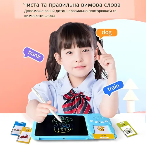 Планшет интерактивный ART-0279 для изучения английского языка с LCD доской для рисования 255 карточек 510 слов - фото 6
