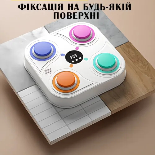 Тренажер для бокса с музыкой и RGB подсветкой, интерактивная мишень Boxing target 33 см, голубой - фото 5