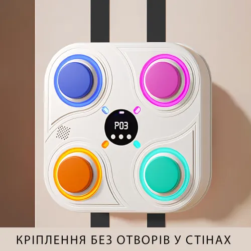 Тренажер для бокса с музыкой и RGB подсветкой, интерактивная мишень Boxing target 33 см, голубой - фото 7