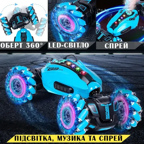 Машинка-перевертыш Toy car AND 2277-3B с LED-подсветкой, паром и звуковыми эффектами, 2 пульта д/у - фото 5