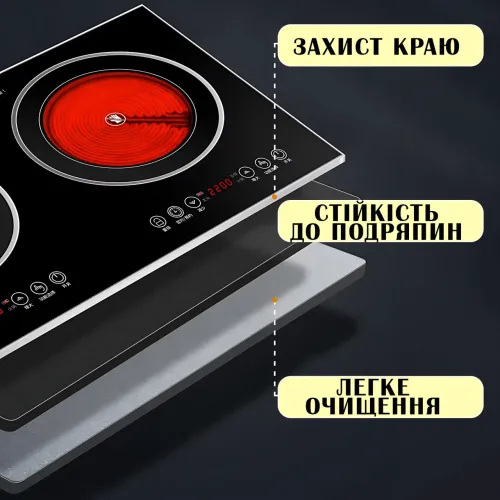 Настільна інфрачервона плита Crownberg CB-1327, 2 конфорки по 2000 Вт - фото 8