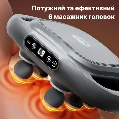 Бездротовий перкусійний масажер із шістьма головками, професійний, 9 режимів, 14400 об./хв, 2000 мА·год - фото 6
