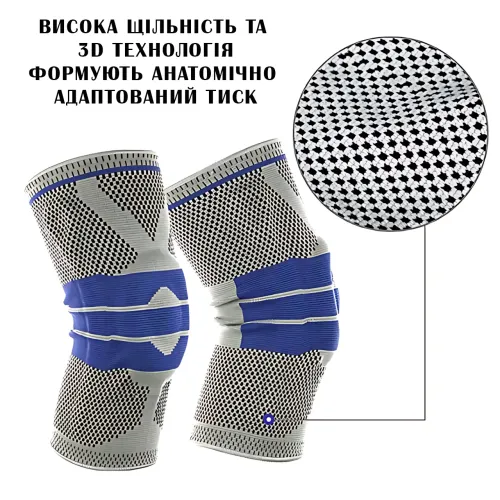 Активный бандаж коленного сустава, коленный ортез KNEE SUPPORT динамический бандаж с силиконовым кольцом - фото 4