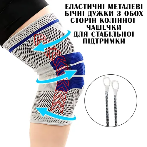 Активный бандаж коленного сустава, коленный ортез KNEE SUPPORT динамический бандаж с силиконовым кольцом - фото 6