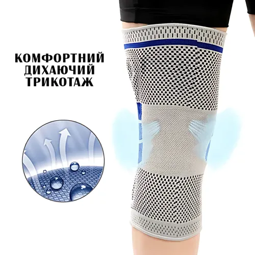 Активный бандаж коленного сустава, коленный ортез KNEE SUPPORT динамический бандаж с силиконовым кольцом - фото 5