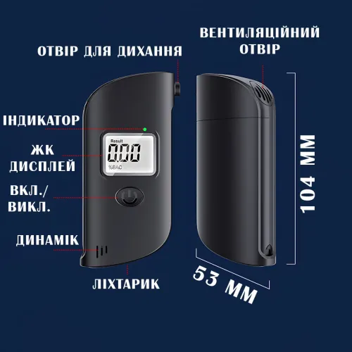 Алкотестер LCD AND HA-170 с фонариком, 0-200 мг/100 мл, полупроводниковый датчик, питание от 3 батареек АА - фото 7