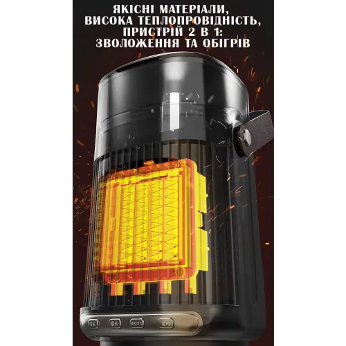 Зволожувач повітря та нагрівач 2-в-1 AND LY-784 — 800 Вт, LED-підсвітка, портативний, захист від перегрівання - фото 8