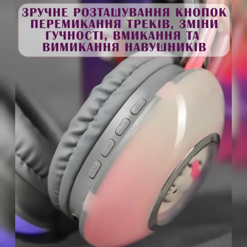 Наушники Bluetooth Hello Kitty PG-706H с RGB подсветкой, микрофоном, поддержкой карт памяти - фото 5