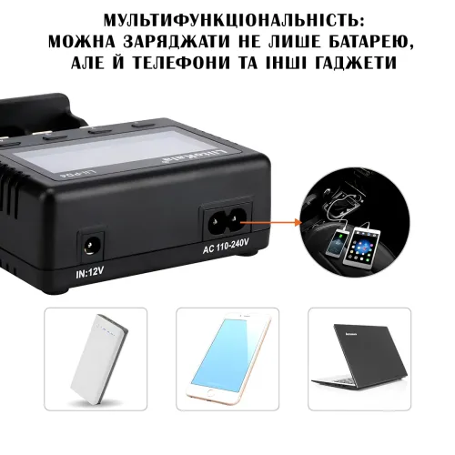 Интеллектуальное зарядное устройство LiitoKala Lii-PD4 на 4 слота, с LCD дисплеем, универсальная совместимость - фото 8