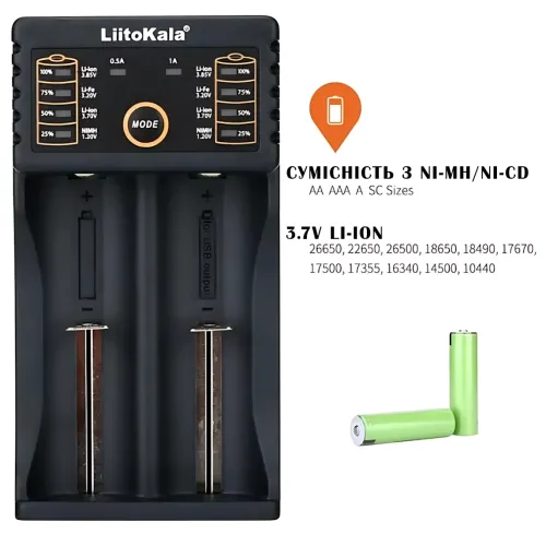 Умное зарядное устройство LiitoKala Lii-202 с Power Bank, для всех типов аккумуляторов: 18650, AA, AAA, Li-Ion - фото 7