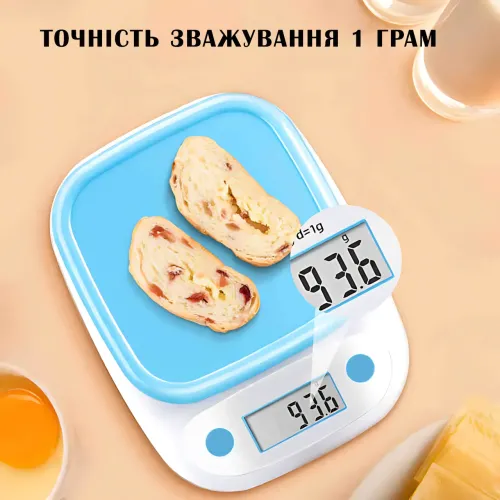 Ваги кухонні електронні, побутові ваги BITEK BT-125 зі знімною чашею, дисплеєм, таруванням, до 7 кг - фото 5