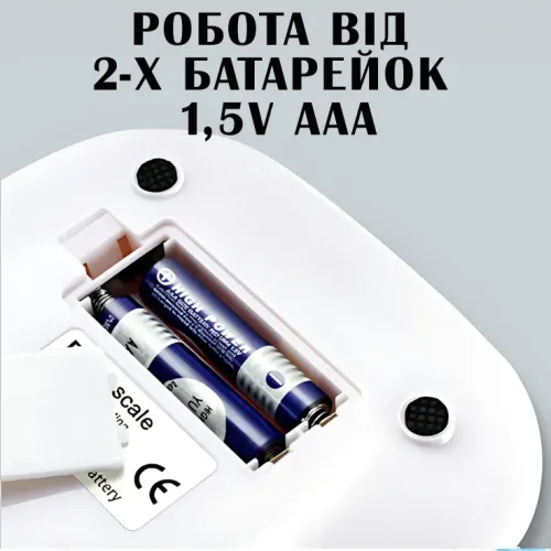 Ваги кухонні електронні, побутові ваги BITEK BT-125 зі знімною чашею, дисплеєм, таруванням, до 7 кг - фото 6