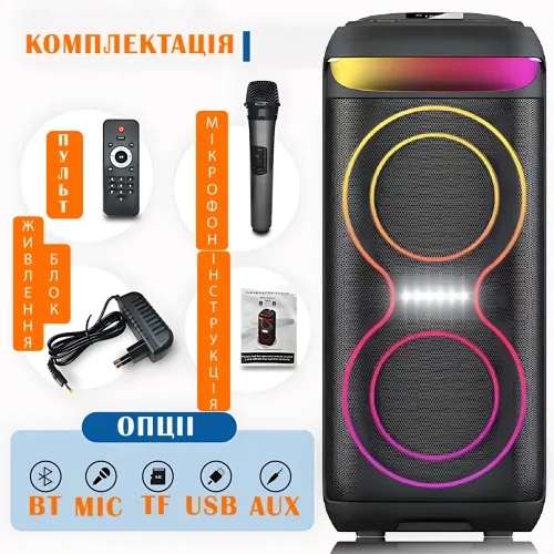 Музична колонка  ZXX-5505, переносний караоке динамік 6,5, 40 Вт, USB/TF/FM/BT/MIC/AUX, 60х27х30см - фото 8