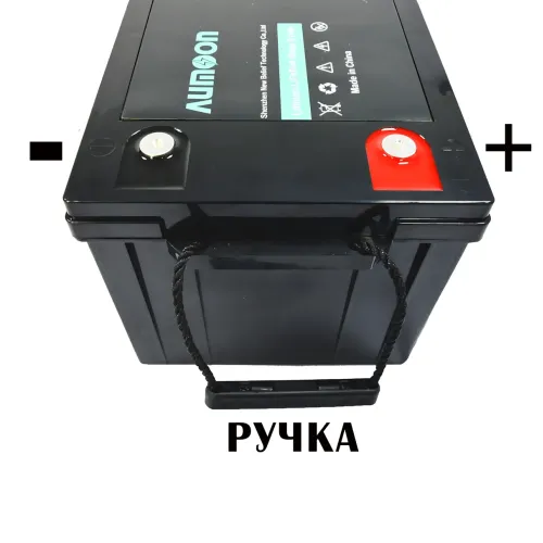 Аккумуляторная батарея AUMOON LiFePO4 12.8В 200Ач 2.56кВт с Bluetooth и BMS для ИБП и солнечных систем - фото 7
